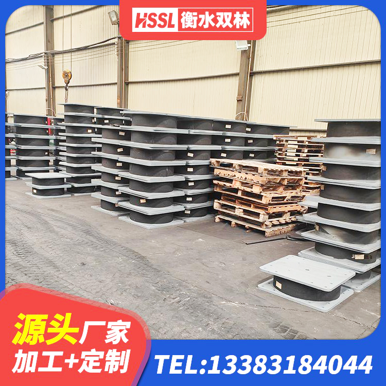 清水河县建筑成品隔震支座源头工厂 清水河县LNR橡胶隔震支座D800 清水河县LRB1400橡胶隔震支座 清水河县橡胶隔震支座的生产厂家 - 第3张