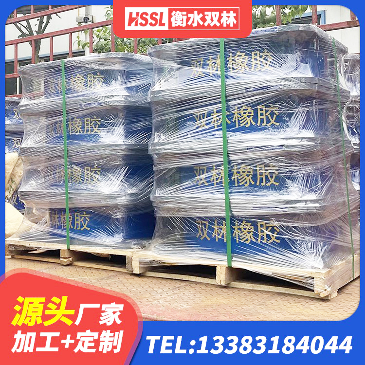 清水河县方形隔震支座生产厂家 清水河县隔震支座LRB500源头工厂 清水河县建筑连廊橡胶隔震支座 清水河县建筑隔震支座LRB700厂家