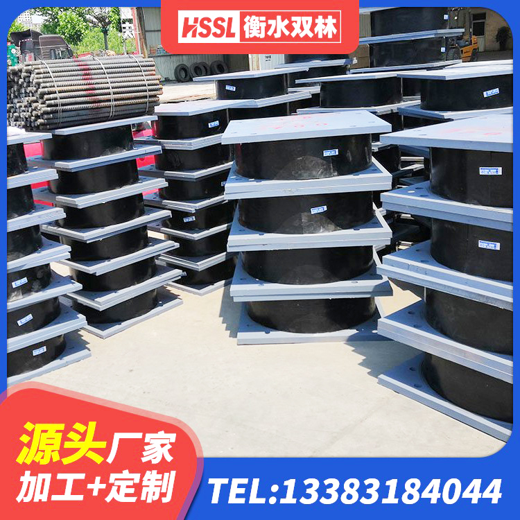清水河县建筑隔震建筑的隔震支座厂家 清水河县LNR1400橡胶支座厂家电话 清水河县抗震支座LNR厂家 清水河县隔震支座生产厂家-套生产厂家 - 第2张