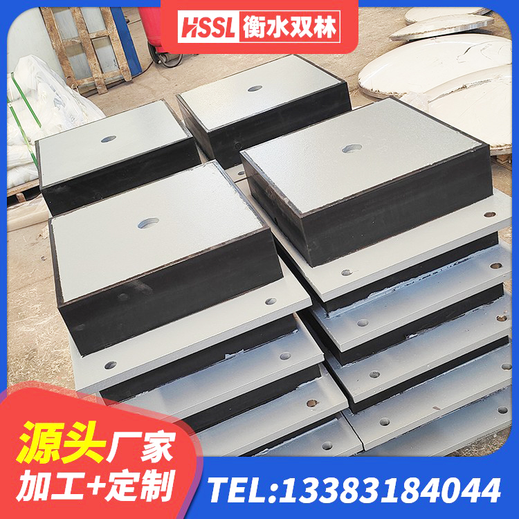 清水河县建筑成品隔震支座源头工厂 清水河县LNR橡胶隔震支座D800 清水河县LRB1400橡胶隔震支座 清水河县橡胶隔震支座的生产厂家 - 第6张