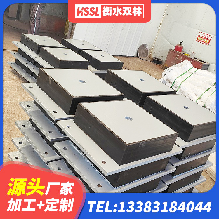 清水河县HDR800高阻尼隔震支座厂家电话 清水河县LNR1400隔震支座厂家电话 清水河县LNR1000天然橡胶隔震支座生产厂家 清水河县叠层橡胶隔震支座什么价格 - 第6张