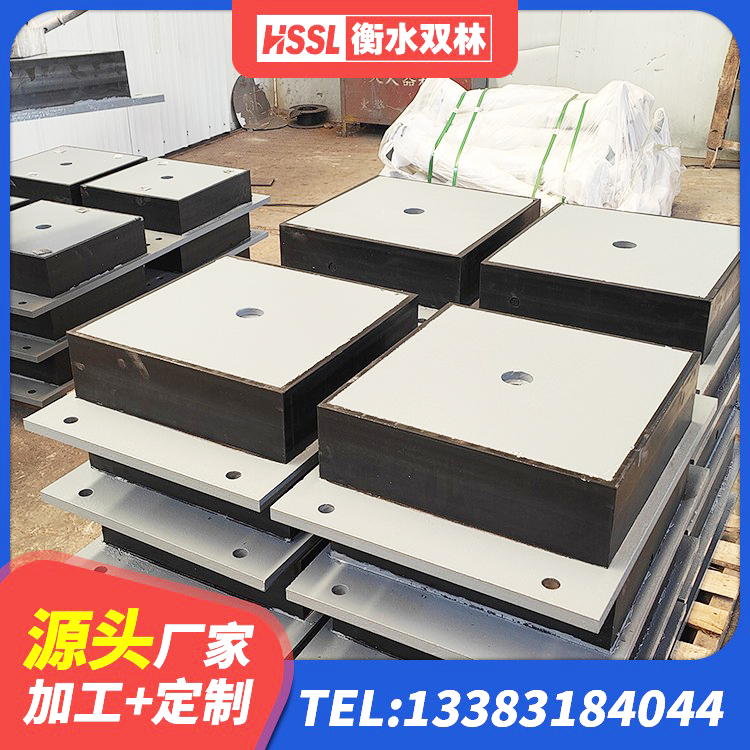 清水河县建筑减震隔震支座工厂生产厂家 清水河县LRB橡胶隔震支座500厂家 清水河县铅芯隔震橡胶隔震支座生产厂家 清水河县有铅芯隔震支座厂家电话 - 第3张