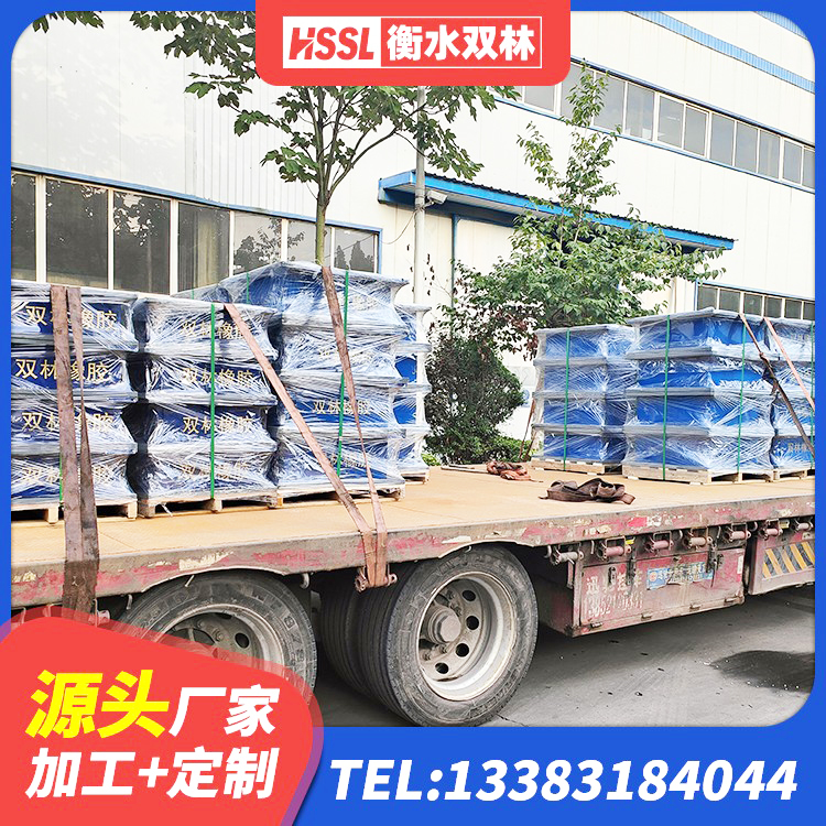 清水河县LNR800隔震支座什么价格 清水河县工程隔震支座厂家 清水河县隔震支座厂商厂家 清水河县HDR400隔震支座