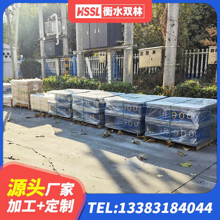 清水河县铅芯橡胶抗震支座商家厂家 清水河县HDR700橡胶隔震支座生产厂家 清水河县建筑水平力分散力型隔震支座LNR 清水河县LNR1100天然隔震支座什么价格