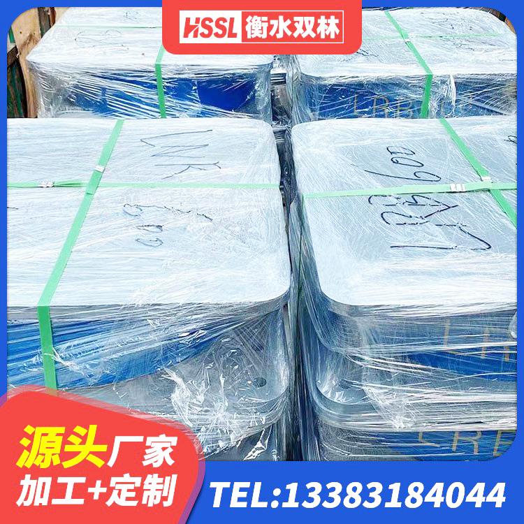清水河县建筑圆形高阻尼隔震支座厂家 清水河县钢结构建筑隔震支座 清水河县橡胶隔震支座HDR厂家 清水河县HDR1000高阻尼橡胶支座多少钱