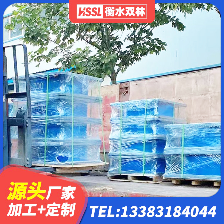 清水河县HDR800高阻尼隔震支座厂家电话 清水河县LNR1400隔震支座厂家电话 清水河县LNR1000天然橡胶隔震支座生产厂家 清水河县叠层橡胶隔震支座什么价格 - 第3张