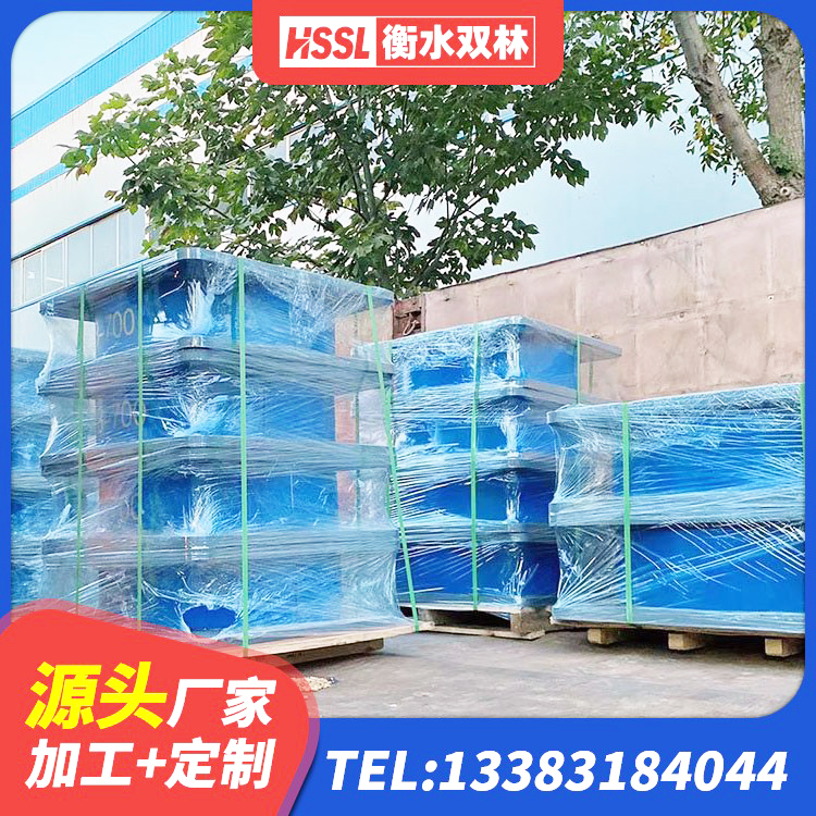 清水河县钢结构抗震支座厂家电话 清水河县建筑带铅芯橡胶隔震支座厂家 清水河县LRB隔震支座什么价格 清水河县HDR高阻尼隔震支座源头工厂 - 第2张