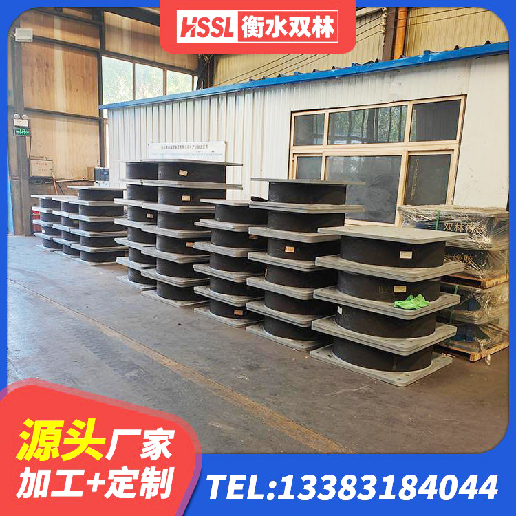 清水河县建筑橡胶建筑隔震支座生产厂家 清水河县LNR1100天然隔震支座生产厂家 清水河县隔震建筑橡胶隔震支座源头工厂 清水河县LNR300支座 - 第3张