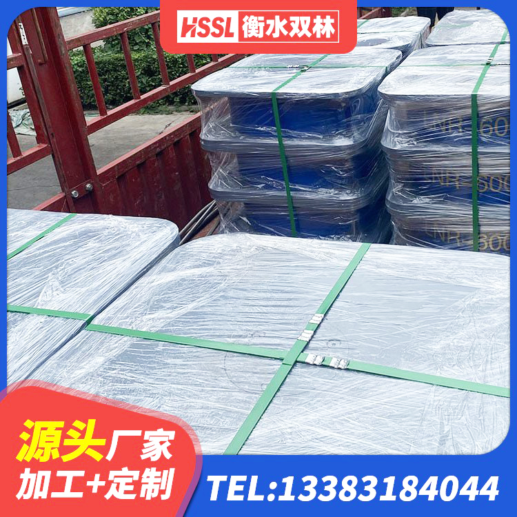 清水河县建筑成品隔震支座源头工厂 清水河县LNR橡胶隔震支座D800 清水河县LRB1400橡胶隔震支座 清水河县橡胶隔震支座的生产厂家 - 第4张