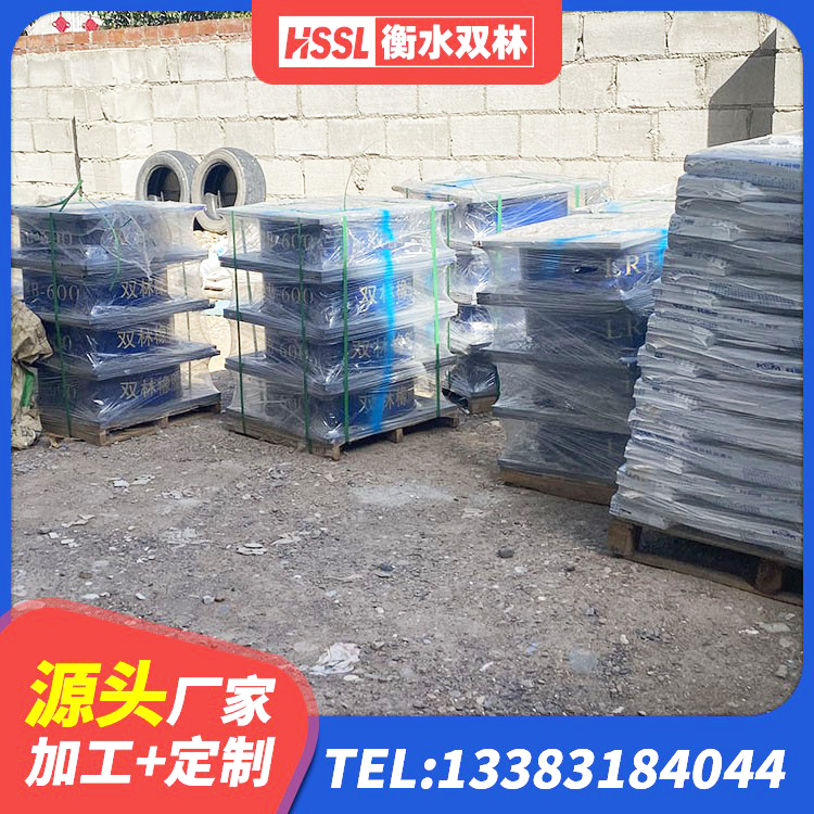 清水河县建筑住宅隔震支座源头工厂 清水河县LRB900隔震支座多少钱 清水河县建筑铅芯橡胶隔震支座定制 清水河县铅芯橡胶隔震支座LRB700-Ⅱ厂家 - 第7张
