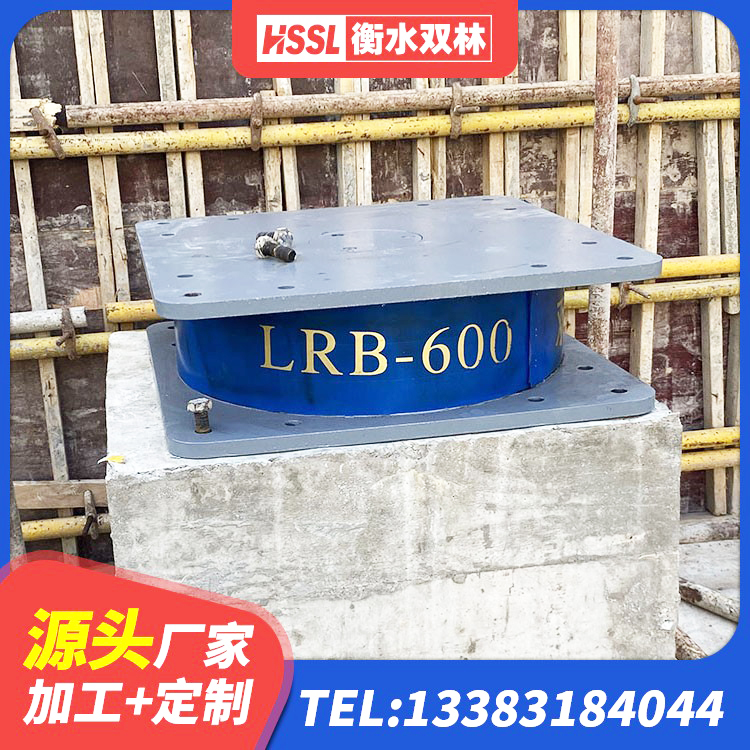 清水河县抗震支座定制厂家 清水河县隔震支座LRB1000源头工厂 清水河县LNR1100支座多少钱 清水河县LNR1100支座什么价格