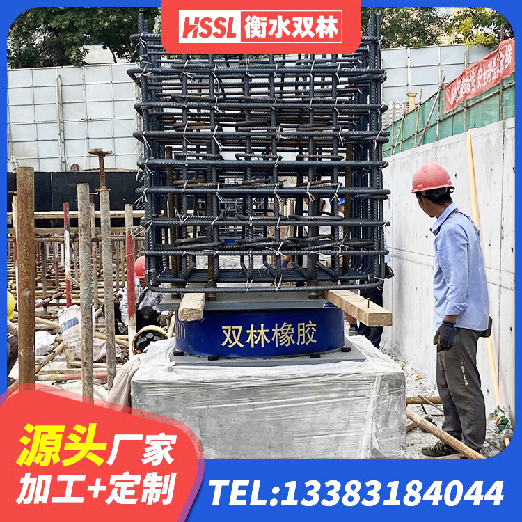 清水河县LRB700铅芯隔震支座 清水河县铅芯减震支座生产厂家 清水河县橡胶铅芯支座什么价格 清水河县橡胶隔震支座定制