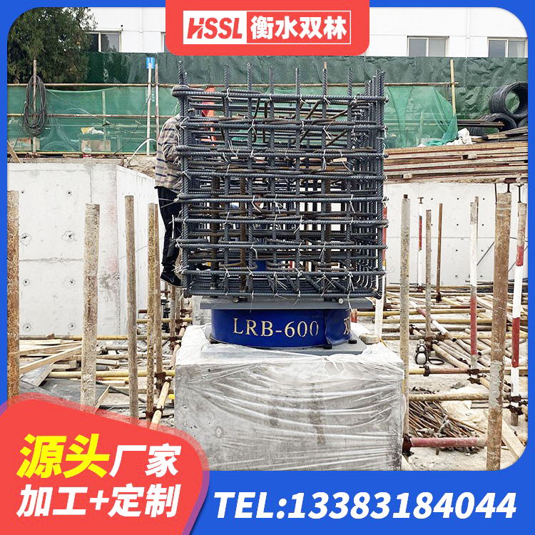 清水河县LNR700橡胶支座什么价格 清水河县HDR700高阻尼隔震支座 清水河县420*187高阻尼橡胶隔震支座生产厂家 清水河县隔震支座厂家 - 第4张