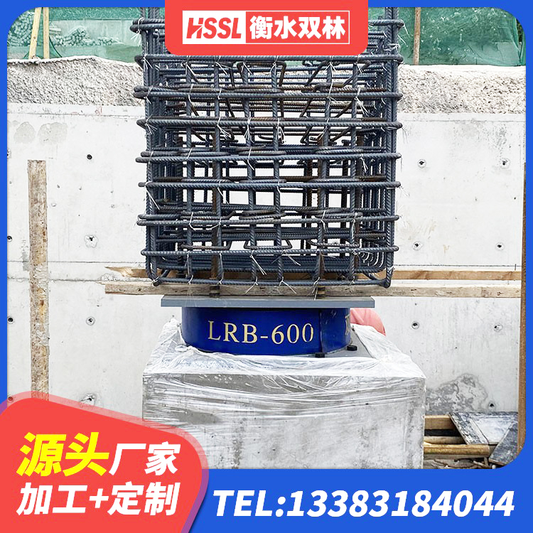 清水河县钢结构抗震支座多少钱 清水河县建筑减隔震支座生产源头工厂 清水河县HDR1500高阻尼橡胶隔震支座生产厂家 清水河县高楼橡胶隔震支座生产厂家 - 第2张