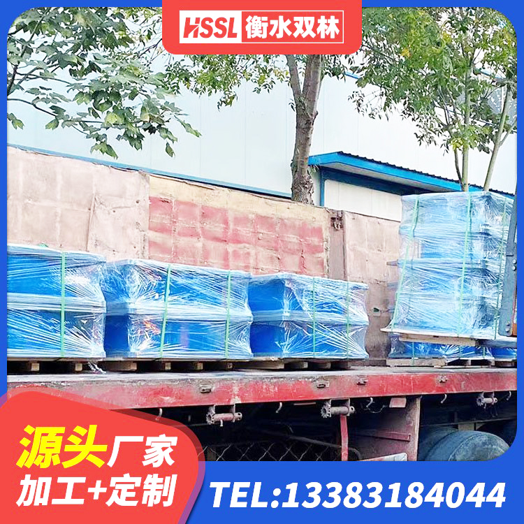 清水河县钢结构抗震支座多少钱 清水河县建筑减隔震支座生产源头工厂 清水河县HDR1500高阻尼橡胶隔震支座生产厂家 清水河县高楼橡胶隔震支座生产厂家 - 第5张