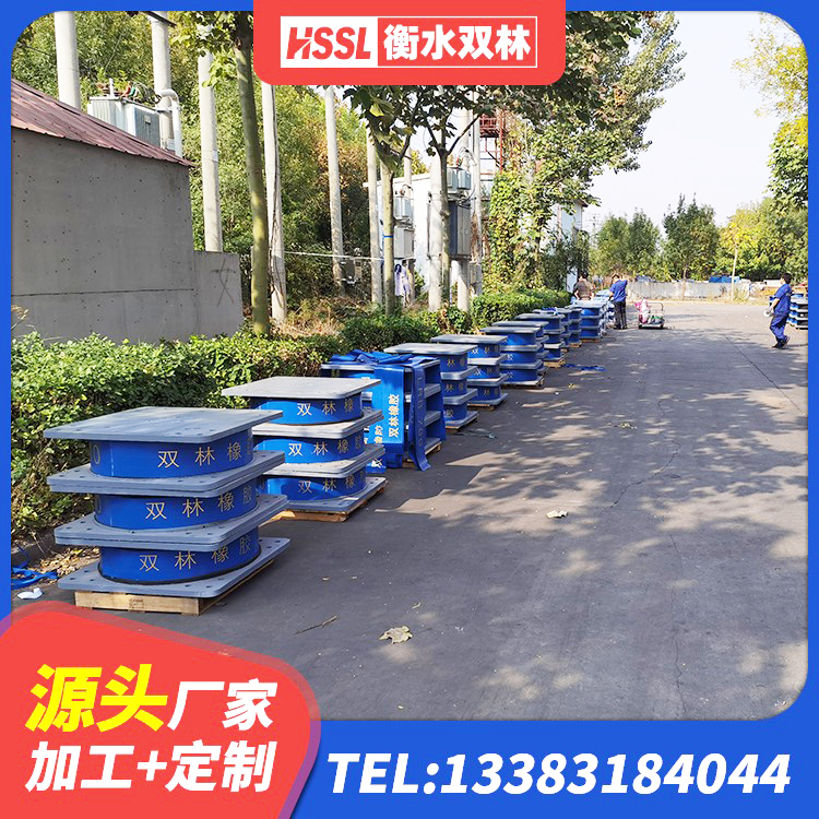 清水河县铅芯隔震支座LRB什么价格 清水河县隔震减震隔震支座 清水河县高阻尼变刚度支座源头工厂 清水河县抗震支座LNR700生产厂家 - 第3张