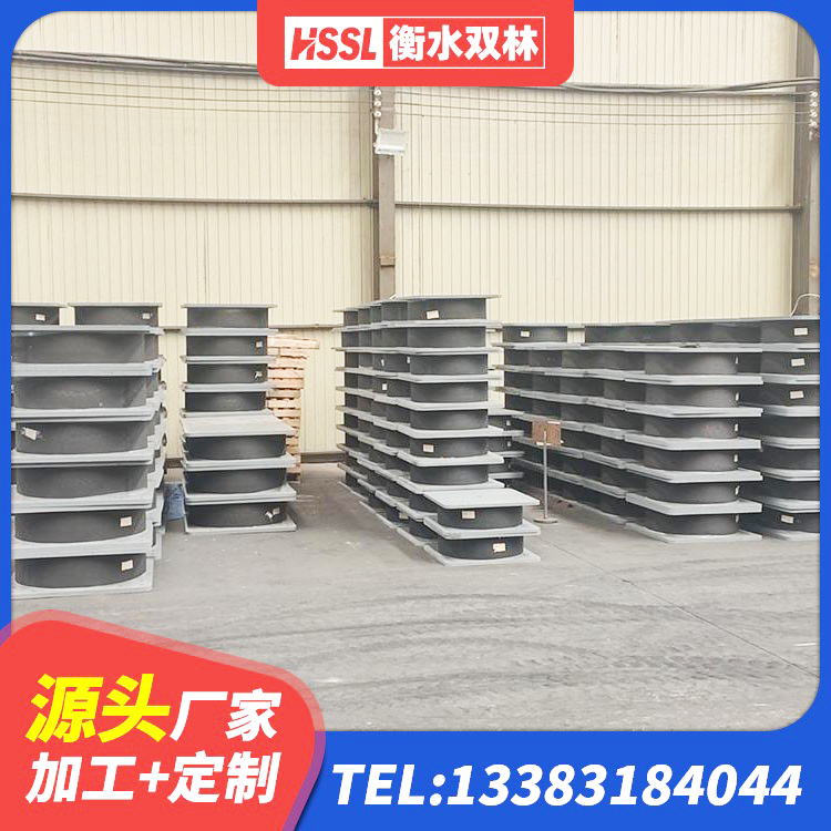 清水河县LRB300铅芯支座厂家 清水河县建筑橡胶组合隔震支座厂家 清水河县隔震支座生产厂家-套厂家 清水河县建筑高阻尼橡胶隔震支座厂家