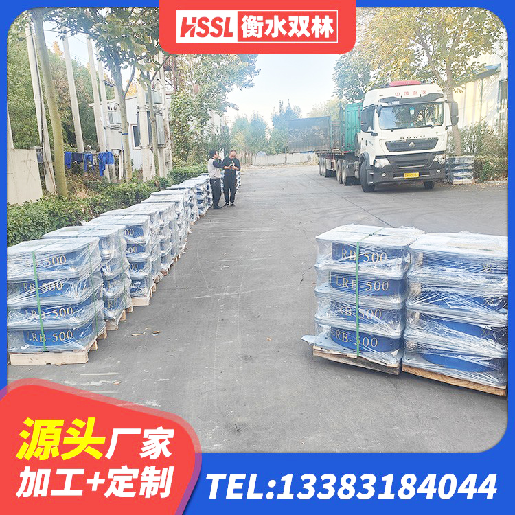 清水河县钢结构建筑减震支座源头工厂 清水河县建筑隔震层支座厂家 清水河县房子减震支座 清水河县LNR1000支座 - 第5张