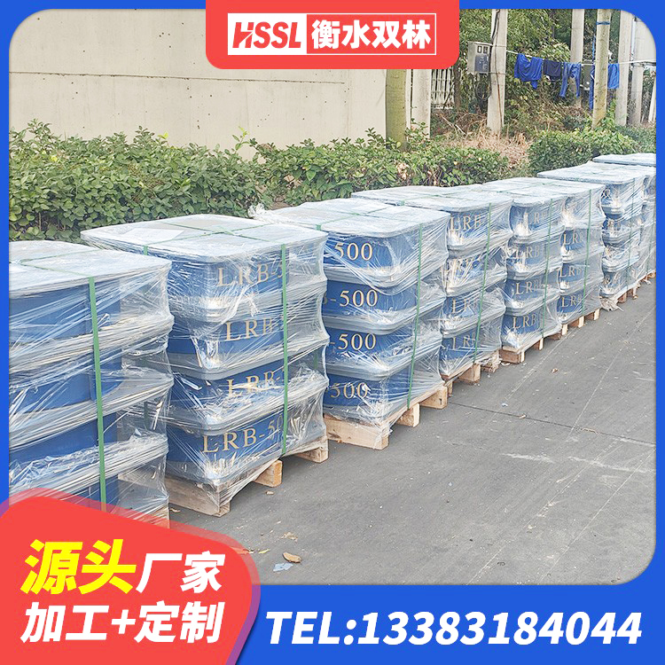 清水河县民用建筑隔震支座 清水河县建筑天然隔震支座LNR 清水河县LRB300铅芯隔震支座生产厂家 清水河县LRB400铅芯隔震支座