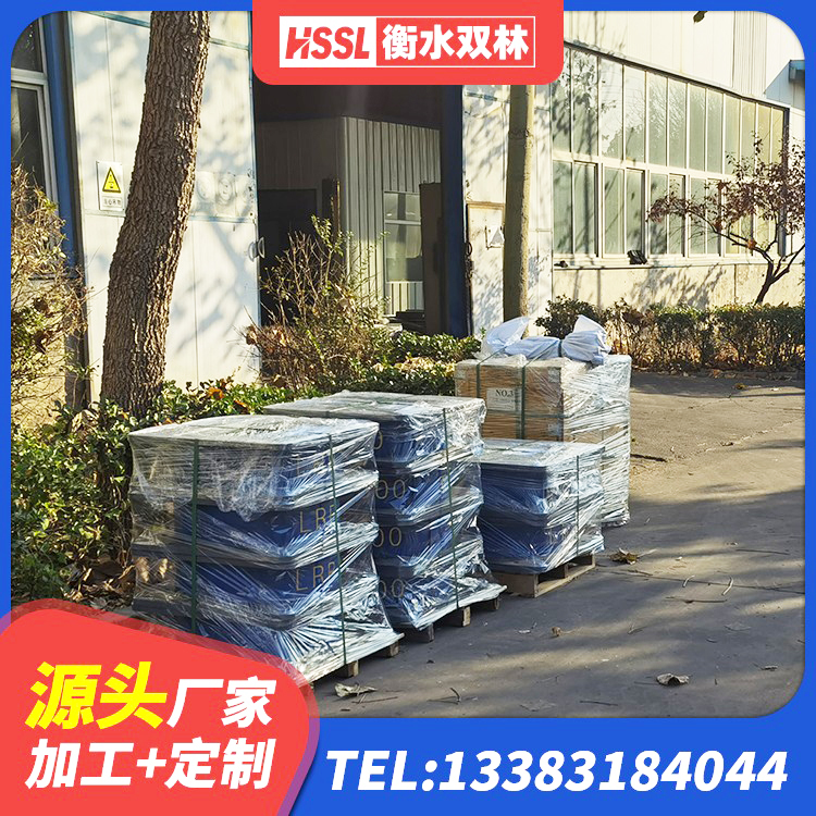 清水河县LRB1000铅芯隔震支座什么价格 清水河县隔震支座LBR600 清水河县LNR1200建筑隔震支座 清水河县隔震支座价钱 - 第3张