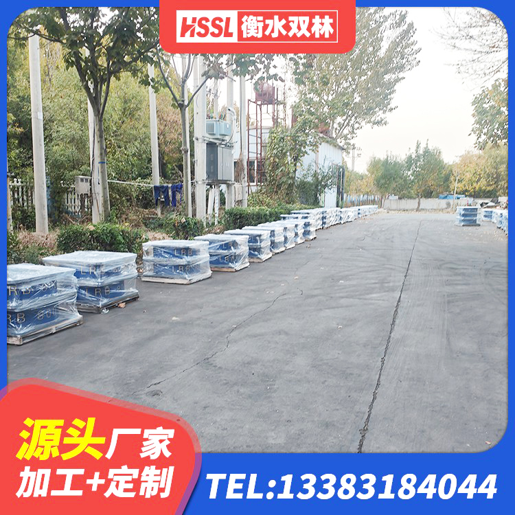 清水河县防震隔震支座 清水河县LNR800隔震橡胶支座生产厂家 清水河县LRB1100铅芯橡胶隔震支座厂家电话 清水河县建筑隔振支座源头工厂