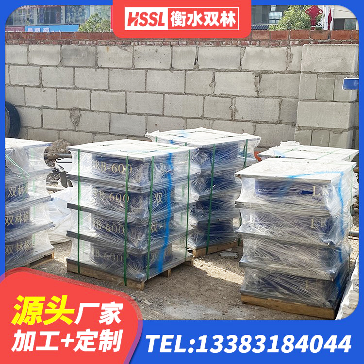 清水河县LNR天然橡胶支座生产厂家 清水河县LRB900铅芯橡胶隔震支座厂家 清水河县HDR1000高阻尼橡胶支座多少钱 清水河县HDR500高阻尼橡胶支座什么价格
