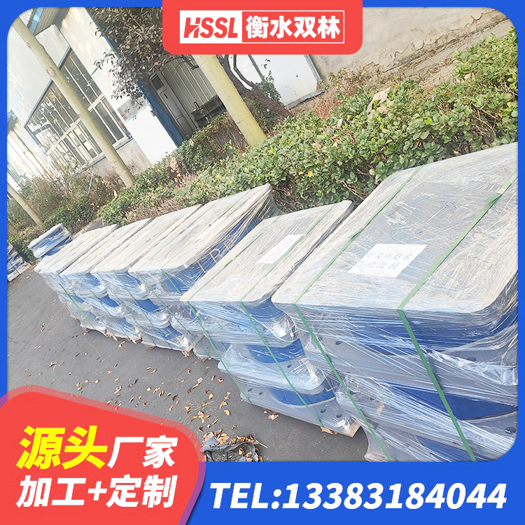 清水河县LRB300支座源头工厂 清水河县LNR橡胶隔震支座400(II型)生产厂家 清水河县HDR高阻尼橡胶支座 清水河县高阻尼变刚度支座 - 第2张