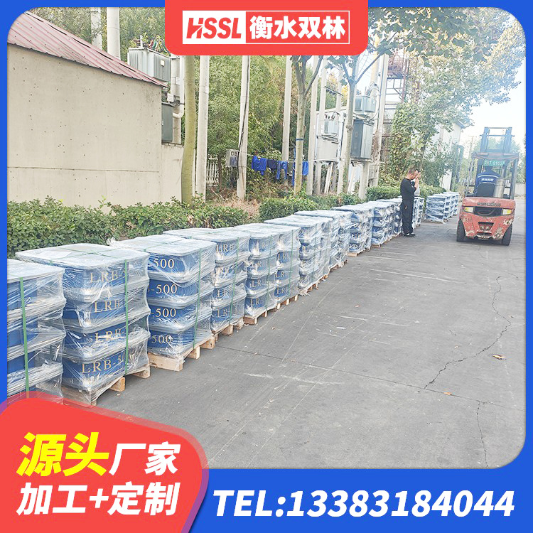 清水河县钢结构抗震支座多少钱 清水河县建筑减隔震支座生产源头工厂 清水河县HDR1500高阻尼橡胶隔震支座生产厂家 清水河县高楼橡胶隔震支座生产厂家 - 第3张
