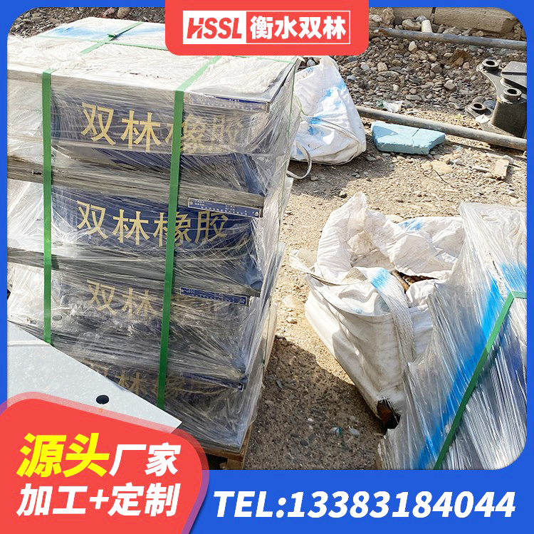 清水河县建筑隔震支座LRB 清水河县LNR水平分散力支座厂家 清水河县铅芯减橡胶隔震支座 清水河县橡胶隔震支座D400生产厂家 - 第3张