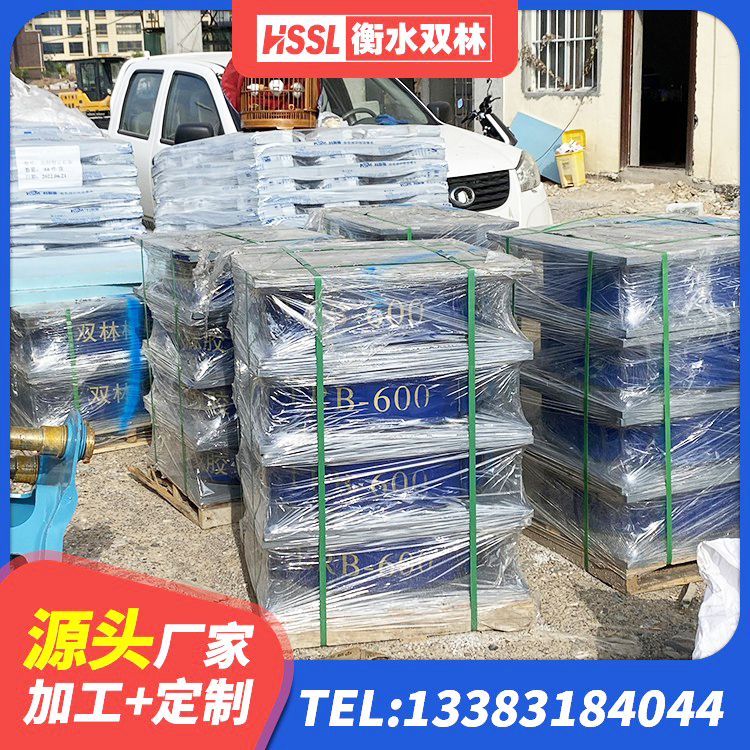 清水河县钢结构抗震支座厂家电话 清水河县建筑带铅芯橡胶隔震支座厂家 清水河县LRB隔震支座什么价格 清水河县HDR高阻尼隔震支座源头工厂 - 第3张